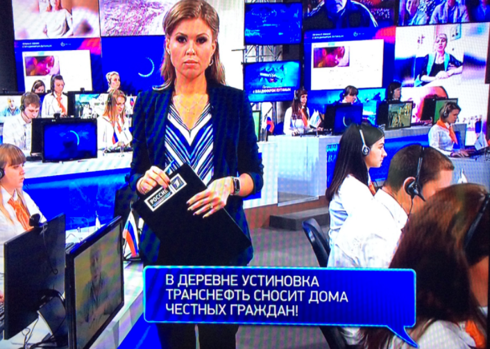 Самые неожиданные СМС Путину попали в прямой эфир Самые неожиданные СМС Путину попали в прямой эфир