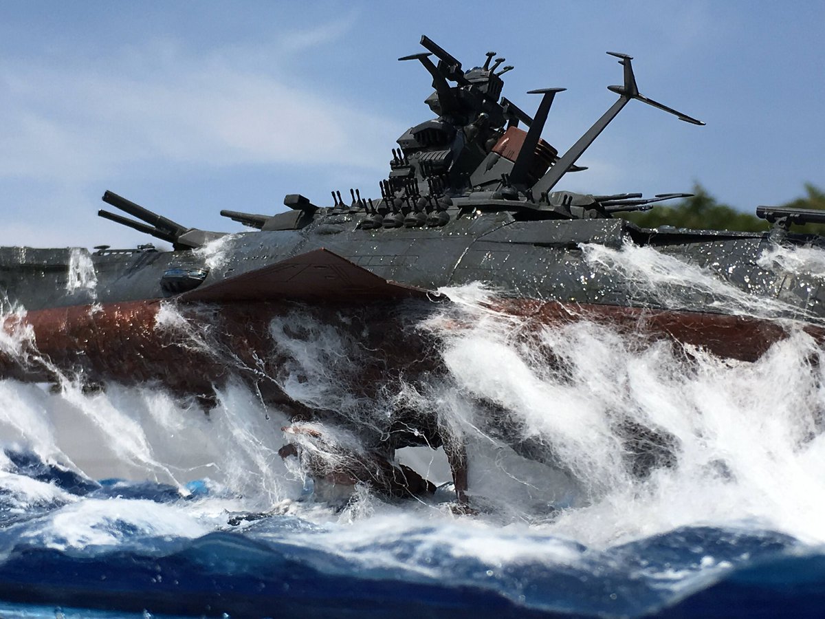 Военно-морская миниатюра