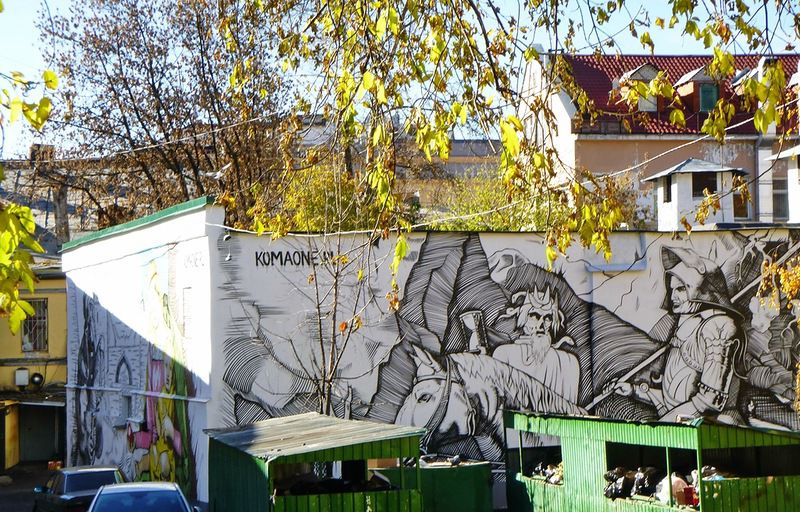 граффити, портрет, художник