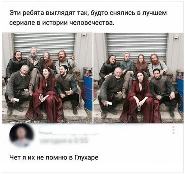 Позитивные и смешные картинки с надписью со смыслом (10 фото) Позитивные и смешные картинки с надписью со смыслом (10 фото)