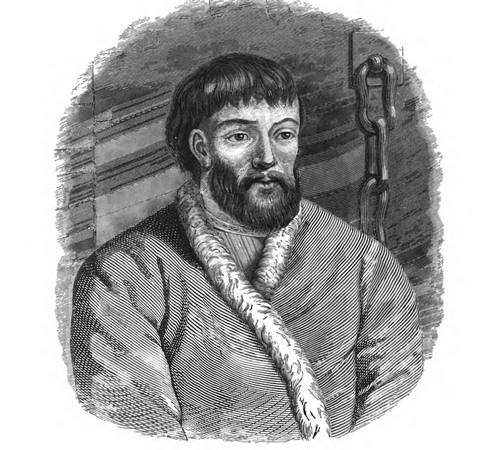 Емельян Пугачёв. Емельян Пугачёв.