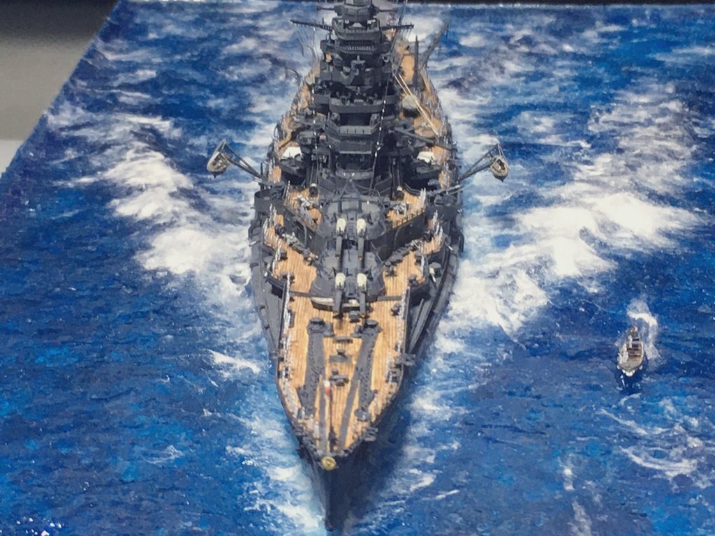 Военно-морская миниатюра