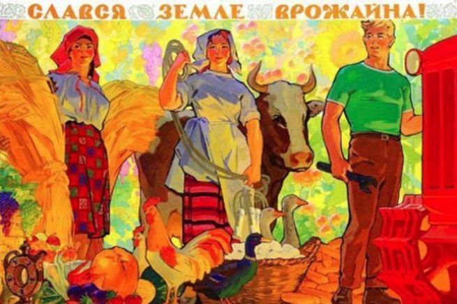 Украина: бывшую житницу СССР в ООН признали голодающей страной Украина: бывшую житницу СССР в ООН признали голодающей страной