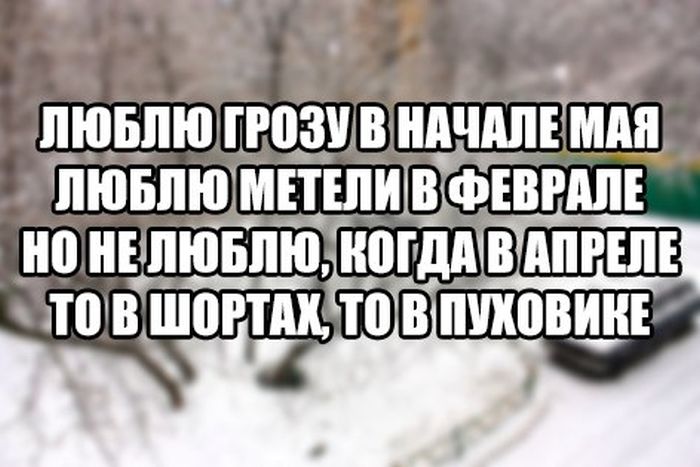 Подборка веселых картинок с надписями на утро (12 фото) Подборка веселых картинок с надписями на утро (12 фото)