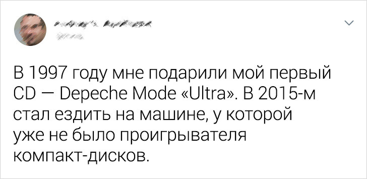 8 невероятных вещей, которые стали для нас привычными за последние 20 лет
