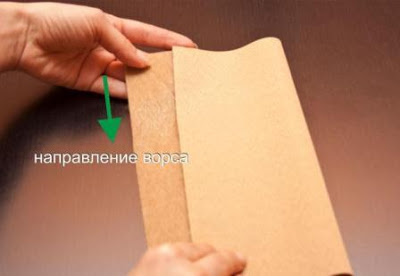 ���� - �����. ����� ��������� ������ �����.