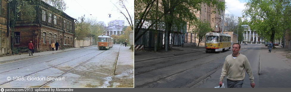 Сравним Москву, ч.2 Сравним Москву, ч.2