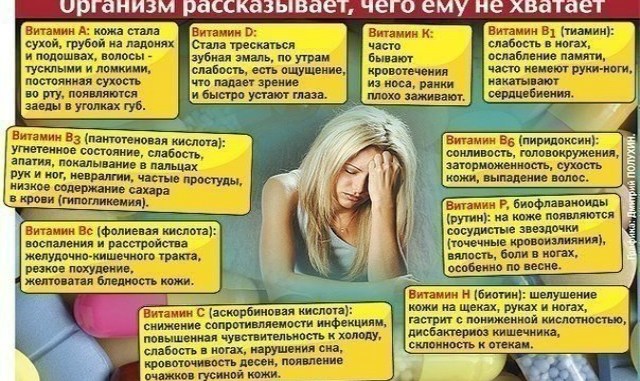 original (2)