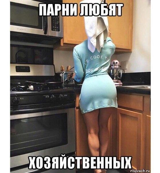 Прикольные картинки с надписями для веселья (11 фото) Прикольные картинки с надписями для веселья (11 фото)