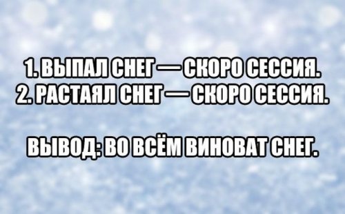 Ночные прикольные картинки (30 шт) Ночные прикольные картинки (30 шт)