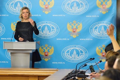 Захарова отвела Обаме девять дней на разрушение мира Захарова отвела Обаме девять дней на разрушение мира
