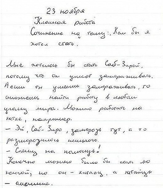 clip_image015 clip_image015