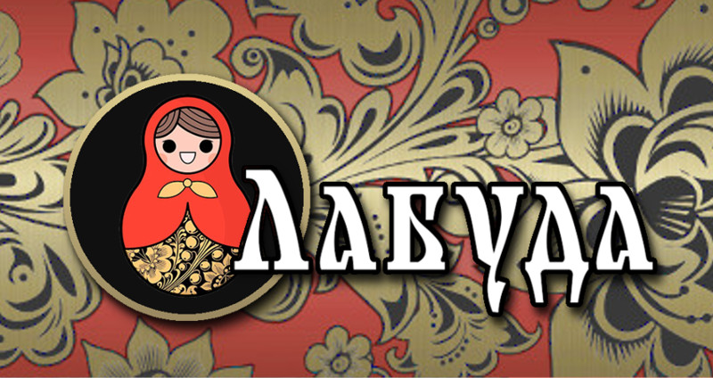 Эфирное масло герани для волос