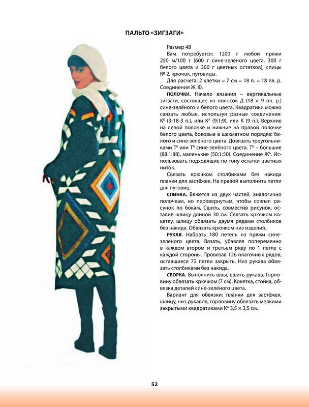 ��������� ������� . ������� �������.