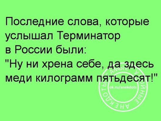 original.jpg#20963226464