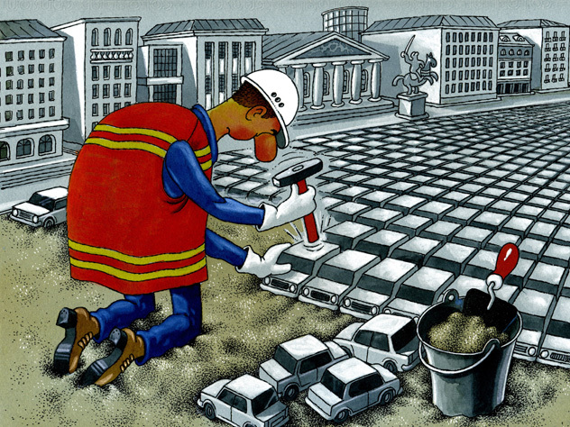 Сколько стоит квадратный метр московского тротуара
