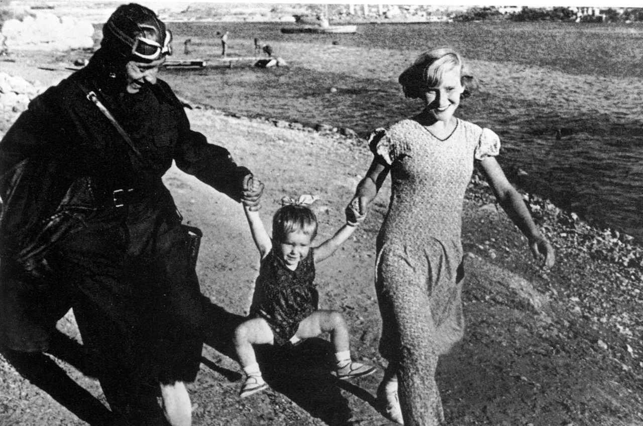 1932. Полетели. 1932. Полетели.