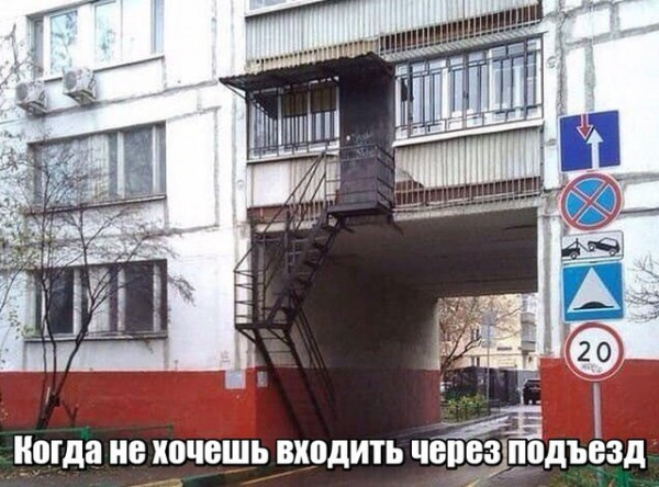 Мем Мем