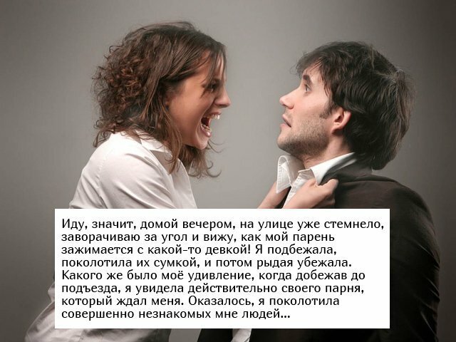 Истории пользователей социальных сетей Истории пользователей социальных сетей прикол, соцсети, юмор