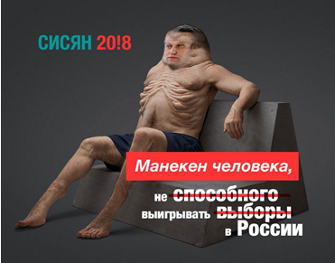 Почему не стоит жалеть безвольных и подлых Почему не стоит жалеть безвольных и подлых