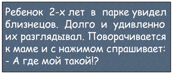 У входа в маленькую церковь: Если ты изнурен грешной жизнью, отвори эту дверь и войди... У входа в маленькую церковь: Если ты изнурен грешной жизнью, отвори эту дверь и войди...