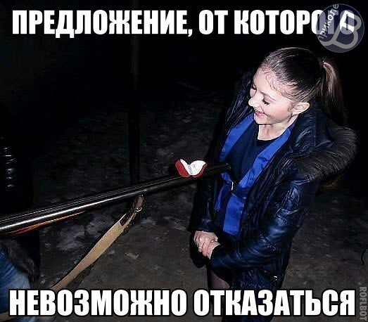 Улыбнись-ка