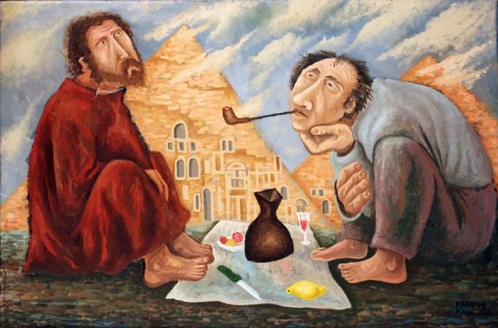 Особый мир. Марк Макаров Особый мир. Марк Макаров