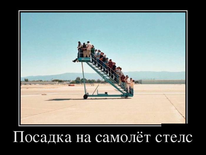 Веселые демотиваторы на утро (11 фото) Веселые демотиваторы на утро (11 фото)
