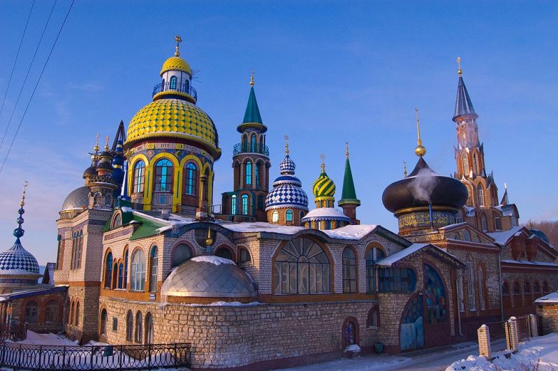 Храм всех религий (Вселенский храм) Ильдара Ханова. Фото  / Temple of All Religions. Photo