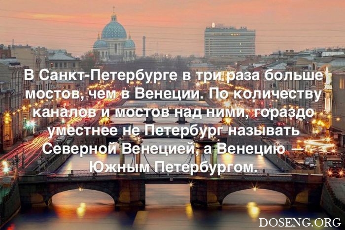 Любопытные и интересные факты обо всем на свете Любопытные и интересные факты обо всем на свете