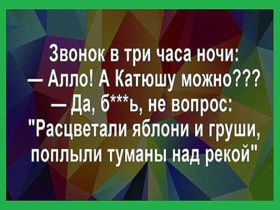 Коньяк признали лекарством...  Улыбнёмся?