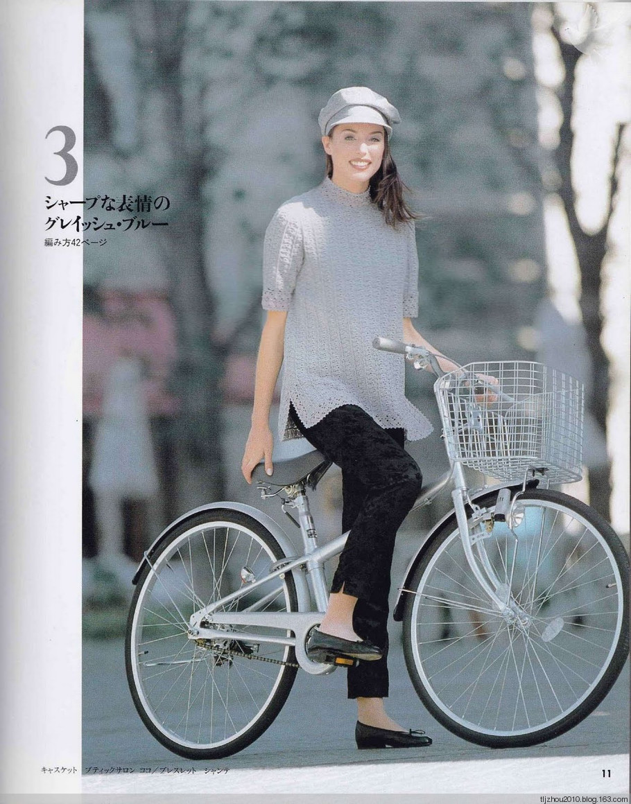 Lets Knit Series NV5724 1998 - 紫苏 - 紫苏的博客