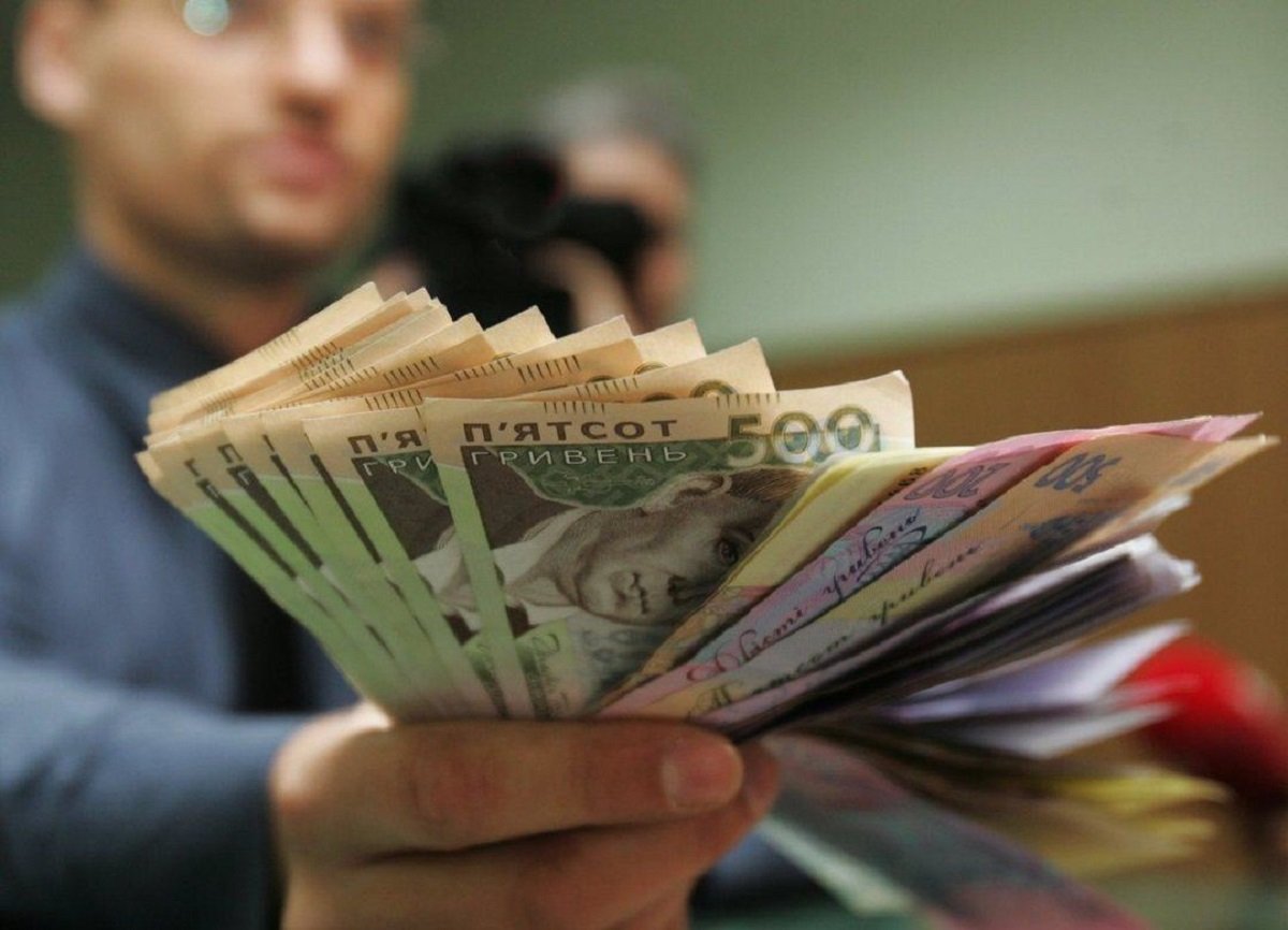 Деньги Украины Фото