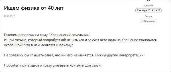 Подборка смешных и креативных комментариев пользователей социальных сетей с просторов интернета Подборка смешных и креативных комментариев пользователей социальных сетей с просторов интернета