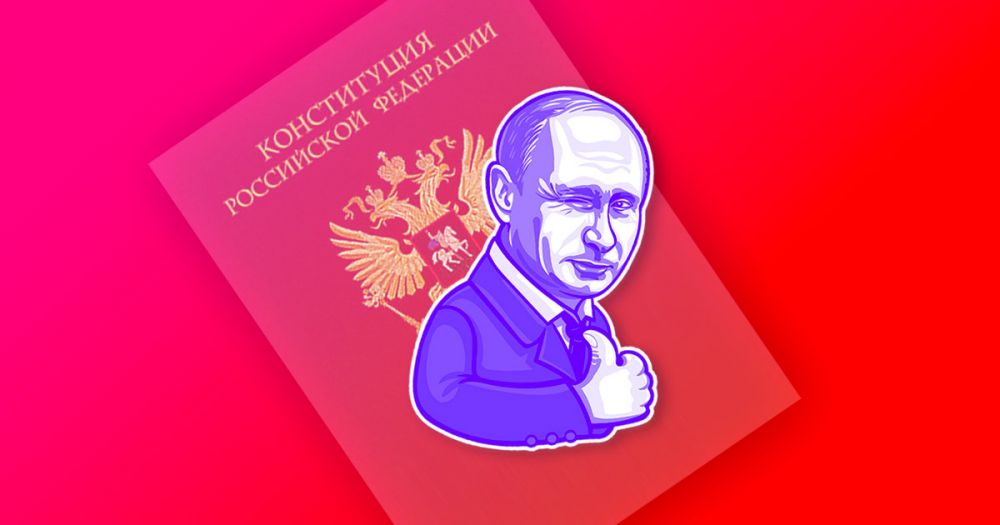 14 поправок к Конституции, за которые мы будем голосовать 1 июля
