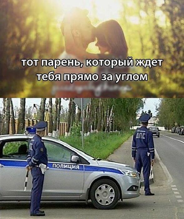 АВТОМОБИЛЬНЫЙ ЮМОР (41 ФОТО) АВТОМОБИЛЬНЫЙ ЮМОР (41 ФОТО)