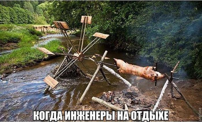 Давайте улыбаться вместе