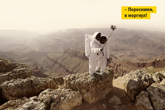 «Золотой сы-ы-ыр»: лучшие фотографии 2016 года! «Золотой сы-ы-ыр»: лучшие фотографии 2016 года!