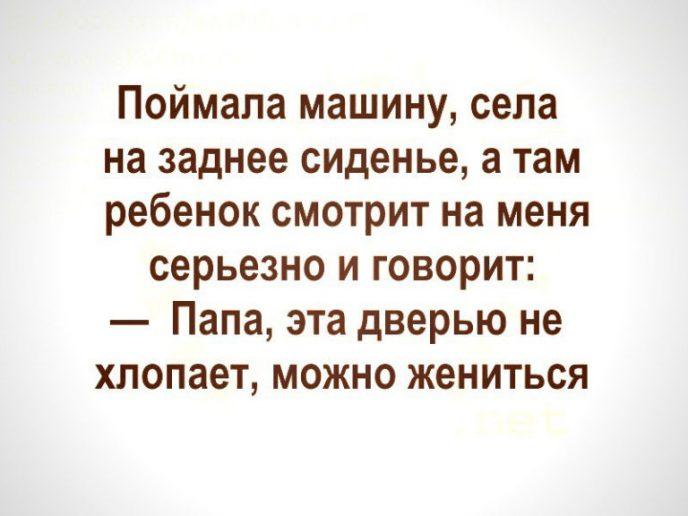 Подборка уморительных историй от обычных пользователей сети