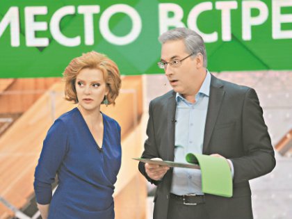 Душа среднестатистического россиянина, с точки зрения кремлевских телекураторов, болит не о себе, а исключительно о Сирии, Порошенко и Трампе Душа среднестатистического россиянина, с точки зрения кремлевских телекураторов, болит не о себе, а исключительно о Сирии, Порошенко и Трампе