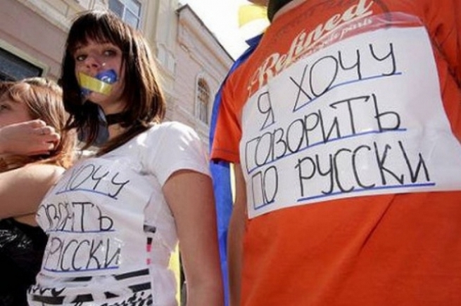 Мовный патруль в действии...