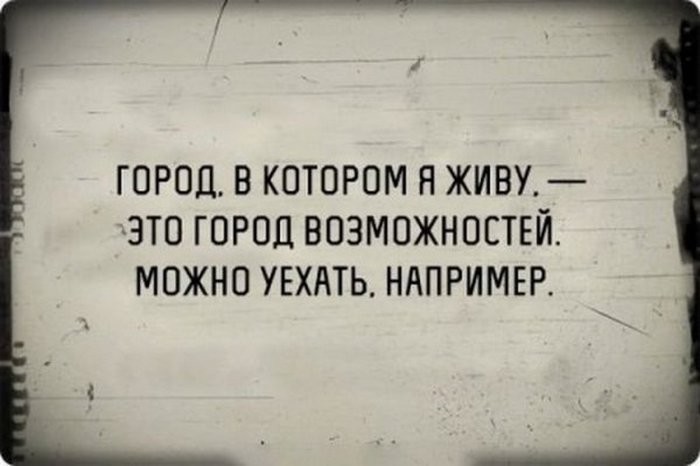 19 открыток для любителей безбашенного юмора открытки, чёрный юмор, юмор