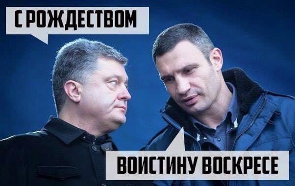 Соцсети жгут Выпуск 88. Обо всём в картинках и с юмором