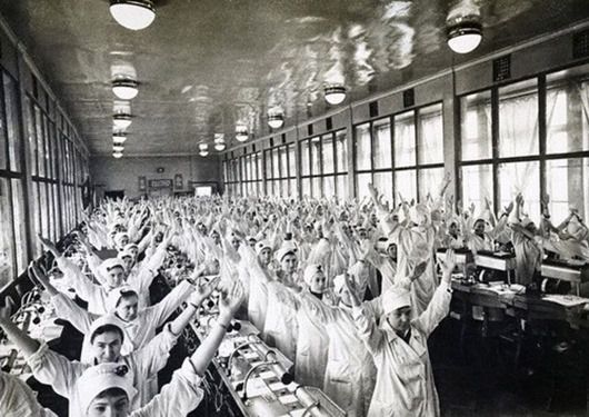 ссср, зарядка