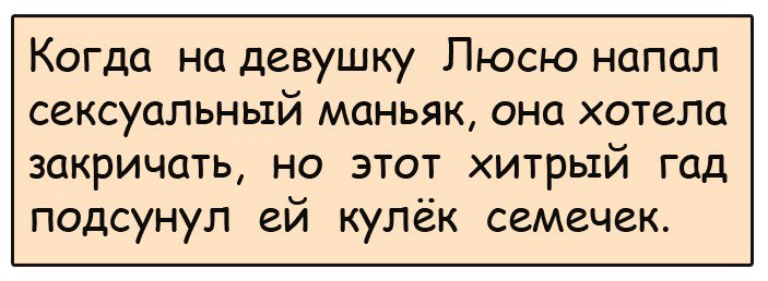 Одинокая уборщица забеременела и родила мальчика... Одинокая уборщица забеременела и родила мальчика...
