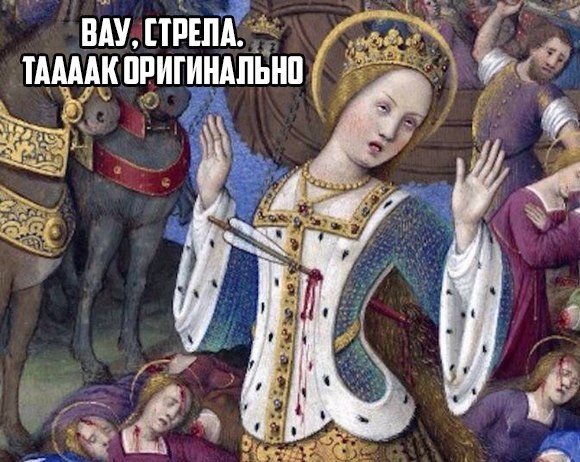 20 диалогов прямиком из Страдающего Средневековья 20 диалогов прямиком из Страдающего Средневековья страдающее средневековье, фрески, юмор