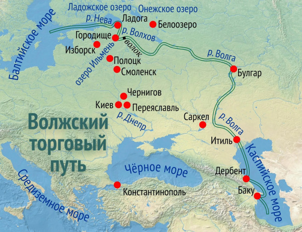 Владимир Путин и глава ОСК Алексей Рахманов обсудили воссоздание Волжского торгового пути