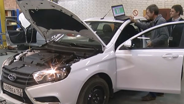 Lada Vesta