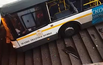 Число жертв ДТП с автобусом в Москве возросло до пяти человек Число жертв ДТП с автобусом в Москве возросло до пяти человек