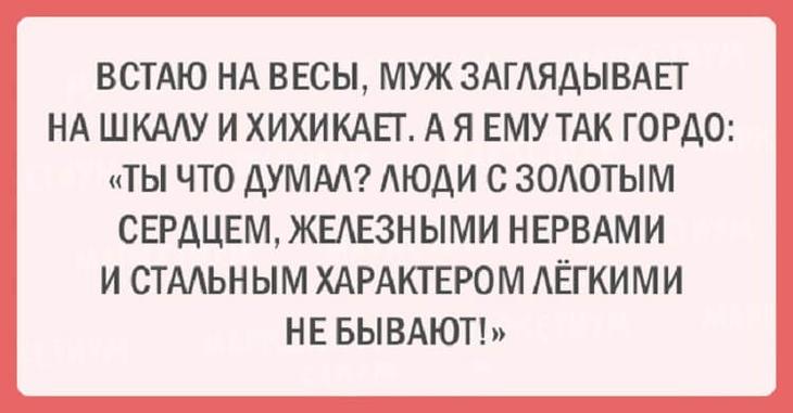 20 оригинальных шуток из жизни женщины